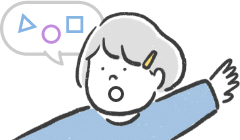 滑舌がよくない