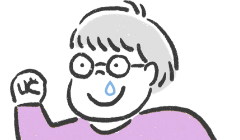 よく鼻水をだしている
